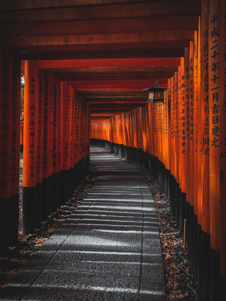 kyoto